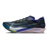 Nike Streakfly 2 Obsidian Persian Violet Men Sneakers Black Green-Abyss White HF6416-401
