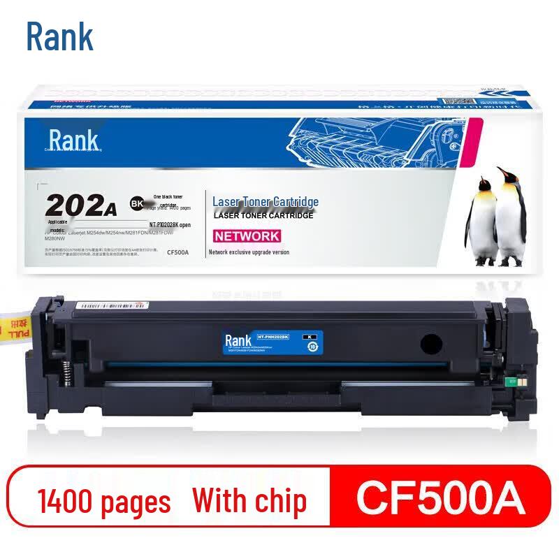 G&G Compatible HP 202A CF500A Black Toner Cartridge with Chip