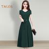 Summer Lady Dress Round Neck A-line Short Sleeves Slim Waist Plus Size Pure Color Slim Fit Mid-calf Length OL Commute Midi Dress