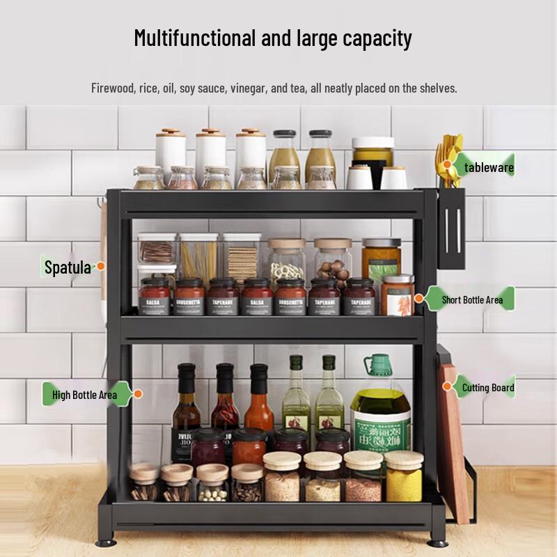 Bieying 2-Tier Carbon Steel Countertop Spice Rack