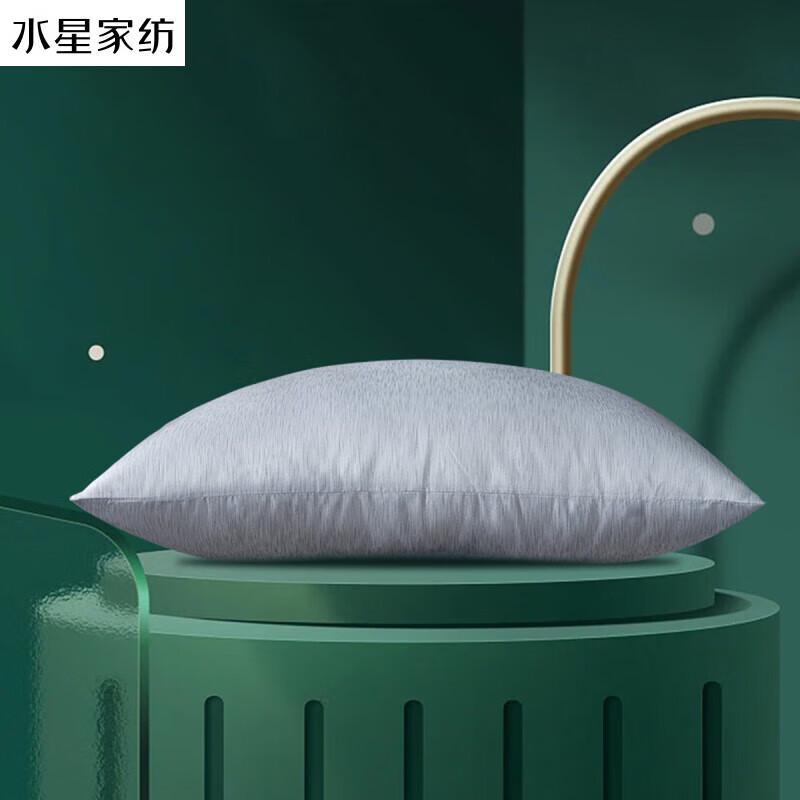 Mercury Home Textiles Antibacterial Pillow
