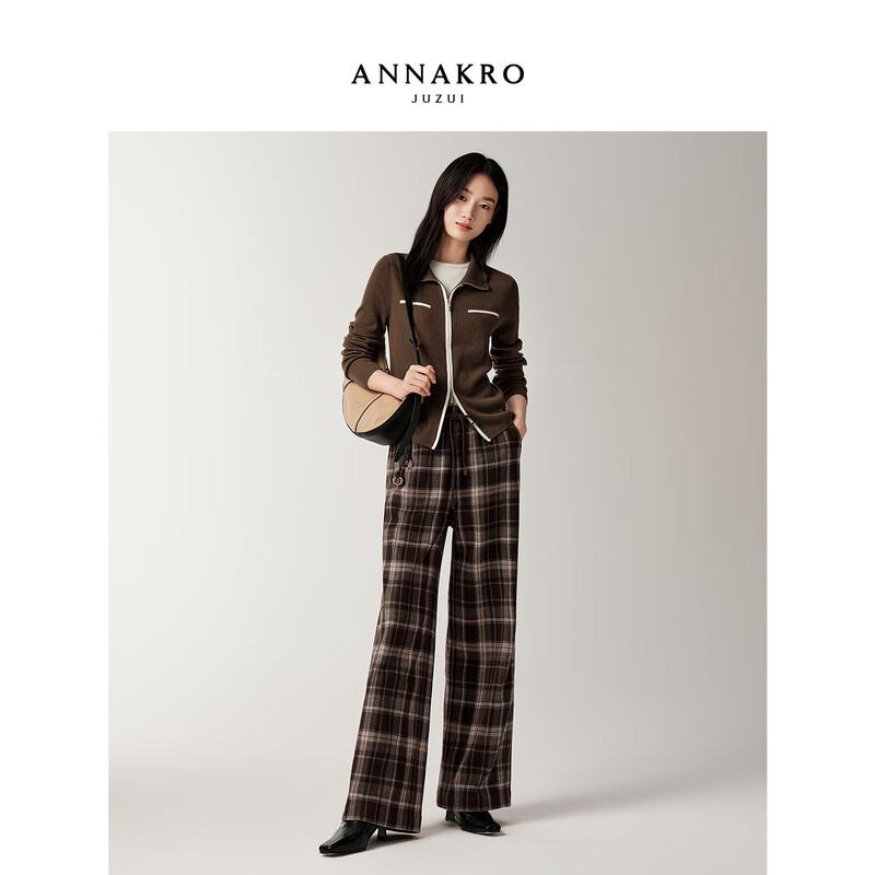 

JIUZI ANNACOU Sun Yi Style Retro Plaid Fleece-Lined Wide-Leg Pants L
