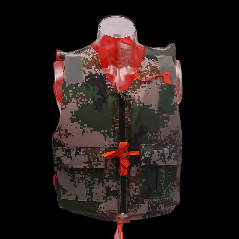 Adult High Buoyancy Life Vest One Size