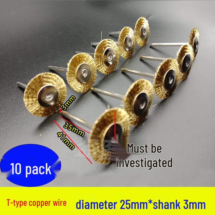 3mm T-Handle Electric Steel Wire Brush for Rust Removal - Copper & Nylon Brush Wheel for Metal Cleaning