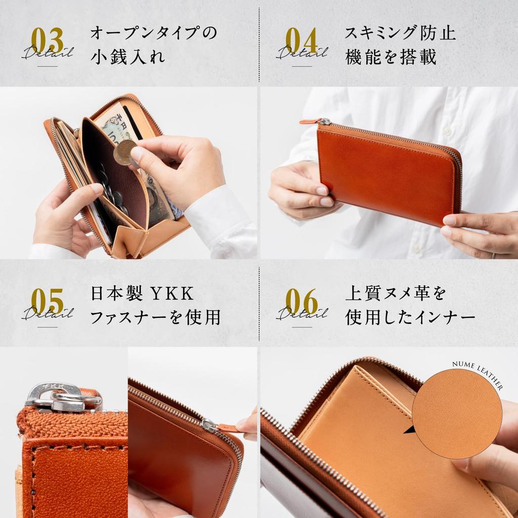 Ranova Compact Long Genuine Rubber Storage Revolution [Mura] Men's Wallet, Leather, Camel,