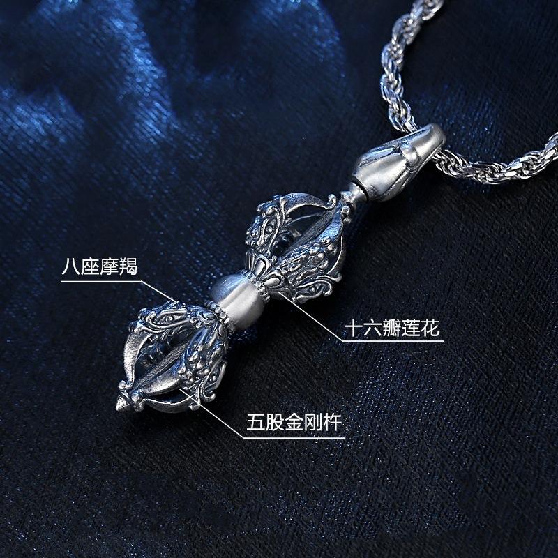 Ethnic Style Diamond Pestle Pendant, Tibetan Artifact, Demon Slaying Pestle Necklace, Vintage Pendant Accessory