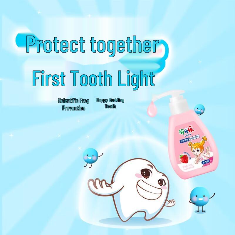 Yayale Kids' Foaming Toothpaste - Strawberry (5-Pack)