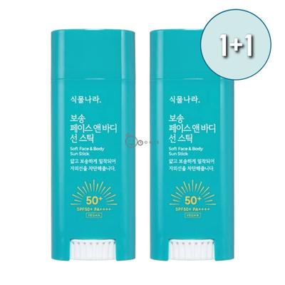 Jemný opalovací stick na obličej a tělo 1+1 SPF50+ PA++++ 30g 2ks