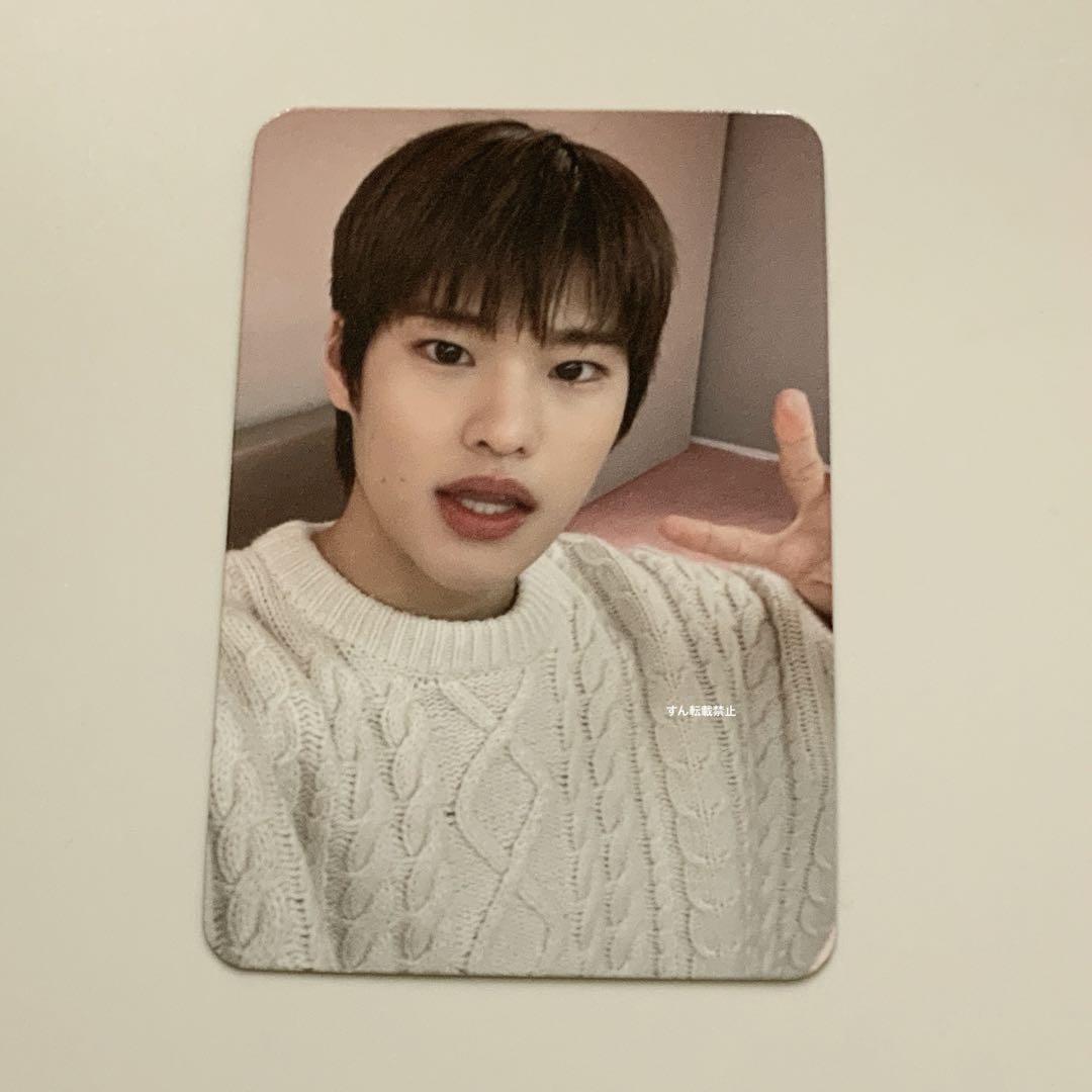 

[USED] Riize MD Starriver Sohee trading card bonus China Photocard Rise