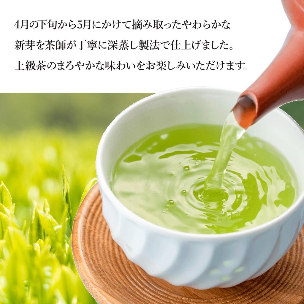 Arahataen Fuji Gold Can Japanese Green Tea Gift Set 70g X 2 Cans Premium Deep Steamed Tea Leaves Shizuoka Mount Fuji Gift Boxed