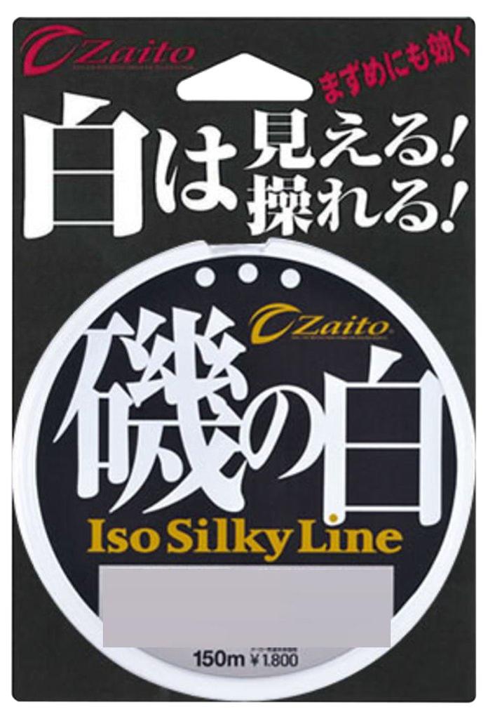 OWNER Nylon Line Zite Iso no Shiro 150m 6 White No.