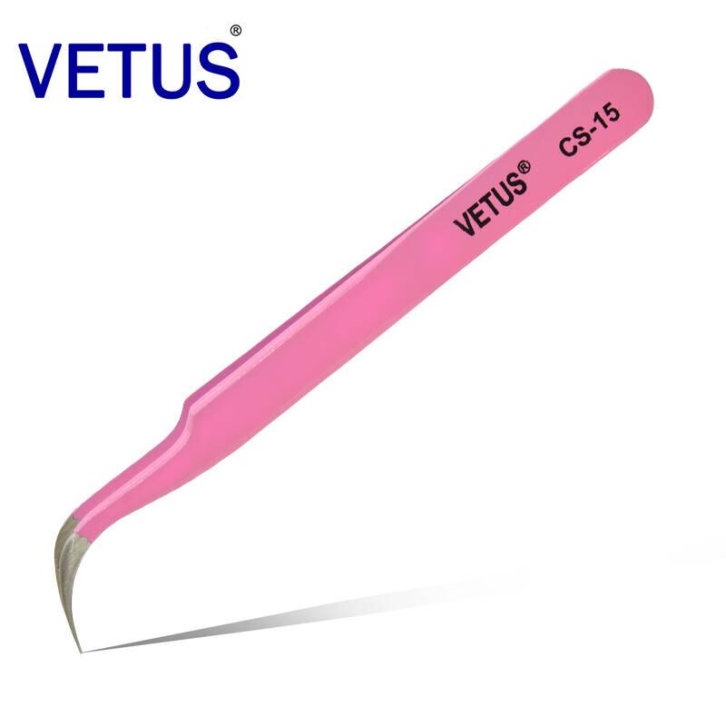 

Оригинальный набор пинцетов для наращивания ресниц VETUS розового цвета: CS-11/12/15/5A Нержавеющая сталь