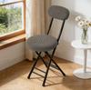 Solid Color Jacquard Stretch Chair Slipcover Elastic Round Folding Chair Cover Seat Back Cover Set Home Decoration Chair Cover
