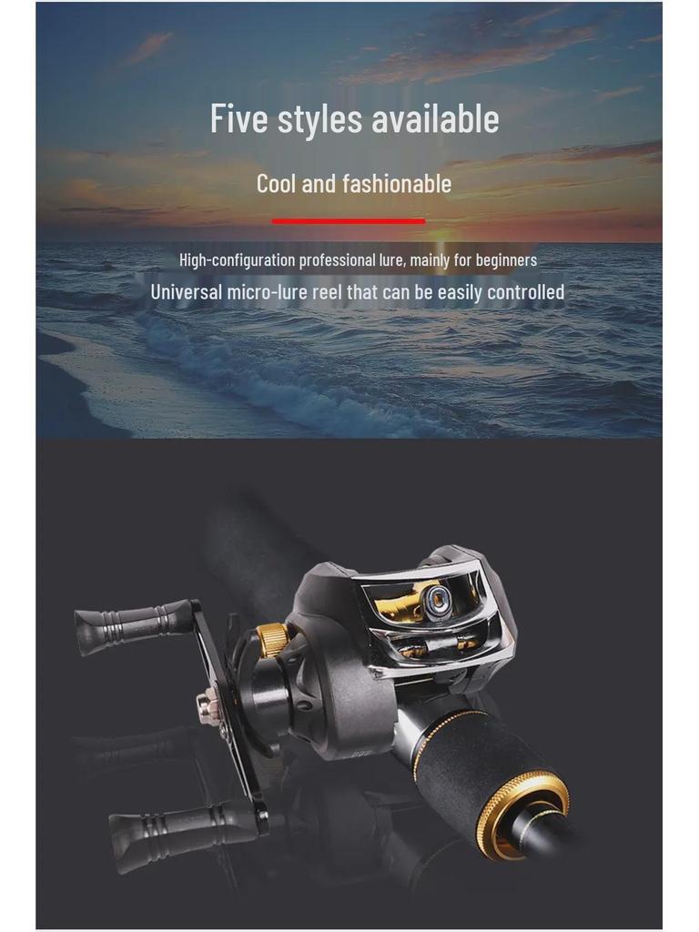 Cross AK Luya Water Drop Fishing Reel: Anti-Explosion Line, Long Cast, Suitable for Blackfish & Micro-Object Fishing