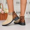 Fashion Sexy Pointed Toe Leopard Chelsea Boots Women 2025 Autumn Colorful Woven Strap Side Zip Suede Ankle Boots Fashion Western Booties