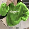 Women's Loose Hooded Sweater Coat New Autumn Winter Top