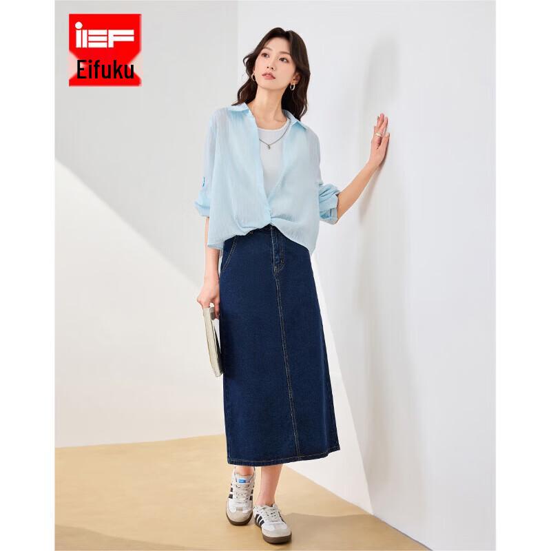IEF Women s Summer Two-Piece Outfit M
