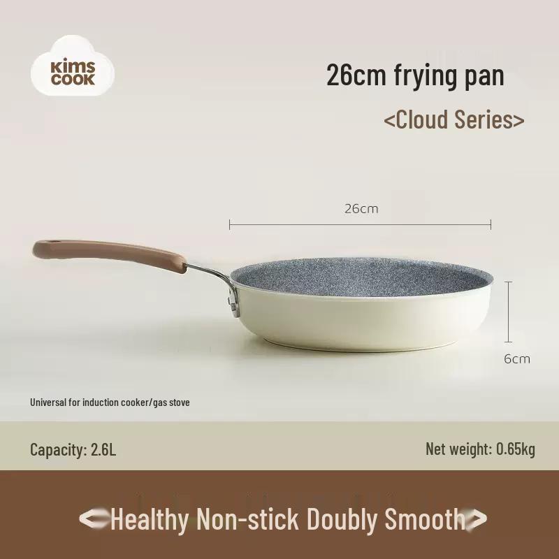 Kims Cook Maifan Stone Non-stick Frying Pan