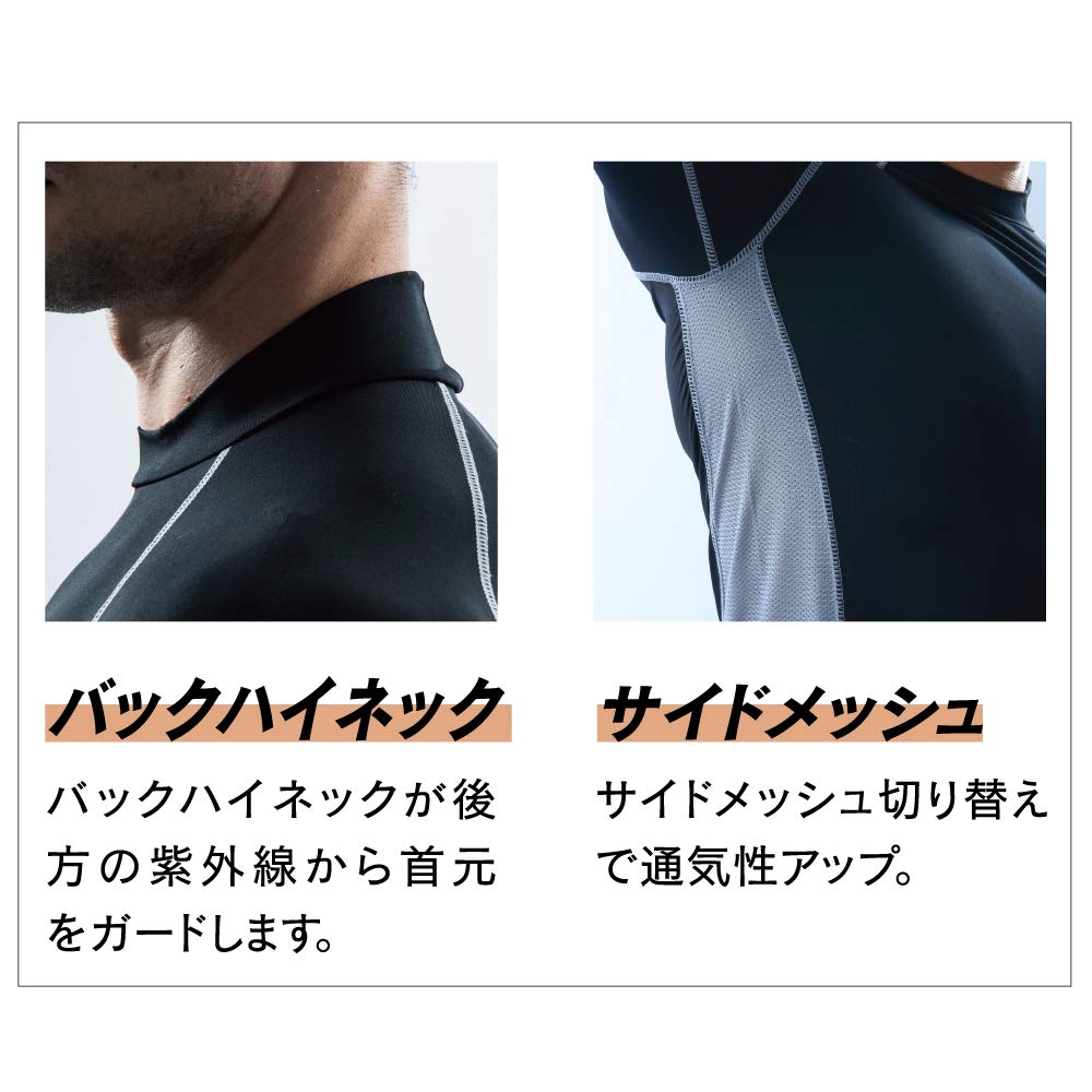 Otafuku Glove Summer Inner Short Sleeve High Neck Absorbent Quick Drying Deodorizing Cool Touch Compression Black L of [Sweat Men's] JW-624 [Set 3]