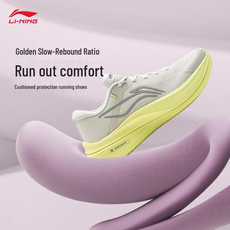 Li-Ning Women s Yueying 5 Reflective Cushioning Running Shoes 2025 36