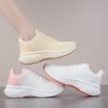 Is the New Fly-woven Women's Shoes Spring Student Sports Running Shoes Casual Shoes Thick-soled Heightening Shoes