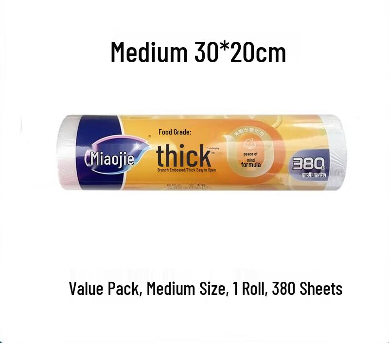 Miaojie Thick Fresh-keeping Bags