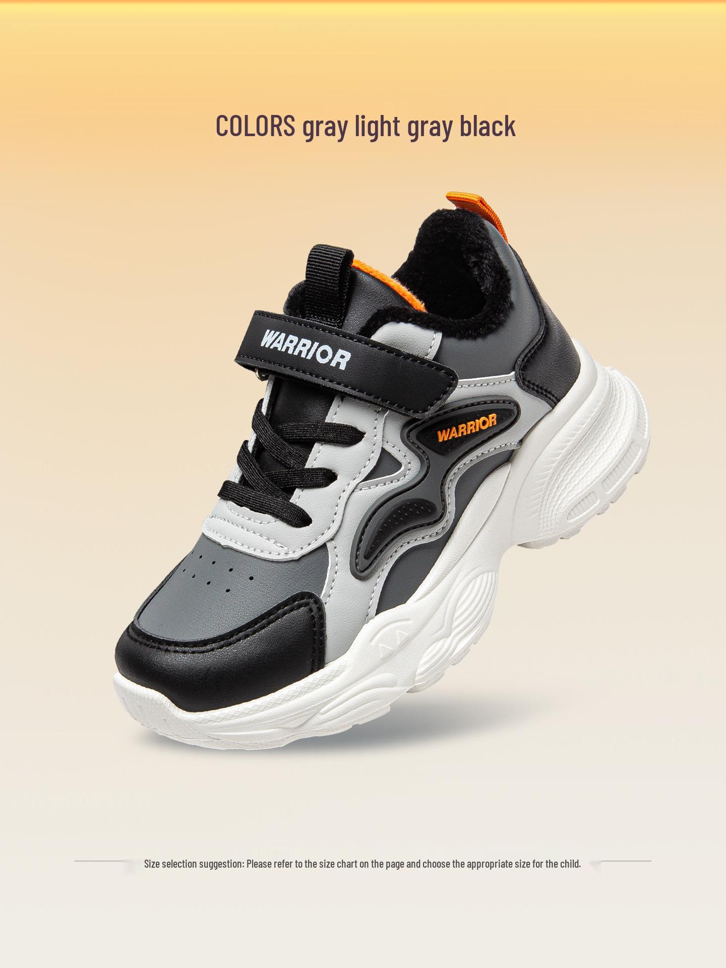 

Hui Li Kids Winter Fleece Sports Shoes for Boys - Versatile Leather Surface, Warm Cotton, for Students and Older Children. 37 сірий колір/світло-сірий колір