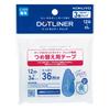 KOKUYO Tape Lim Dot Liner Flick Refill Tape 3 pakke Ta-D4900-06X3