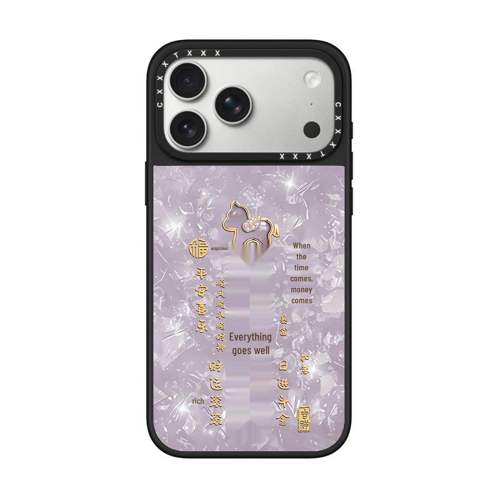 

Smooth Sailing Horse Design iPhone 16Promax/15 Case iPhone 17