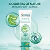 Himalaya Hydrating Aloe Vera Face Wash 100 Ml | Aloe Vera & Vitamin E | Creamy Gentle Cleanser for Bouncy & Dewy Skin | Clinically Tested | Paraben