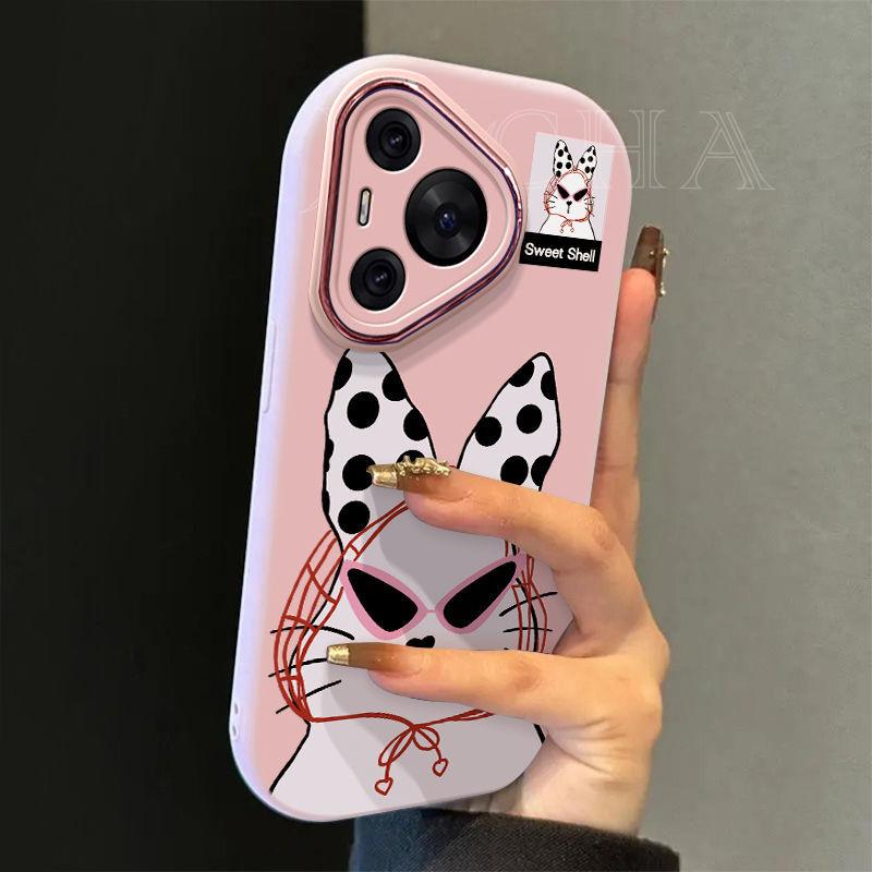 Applicable To Huawei Pura80 Mobile Phone Case, Advanced Sense, New Pura70pro High-end Mobile Phone Case, Sunglasses Tutu