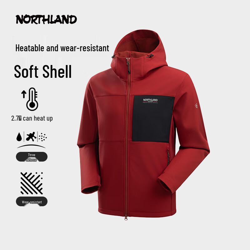 Nuoshilan Men's Outdoor 3-Proof Fleece Softshell Hiking Jacket