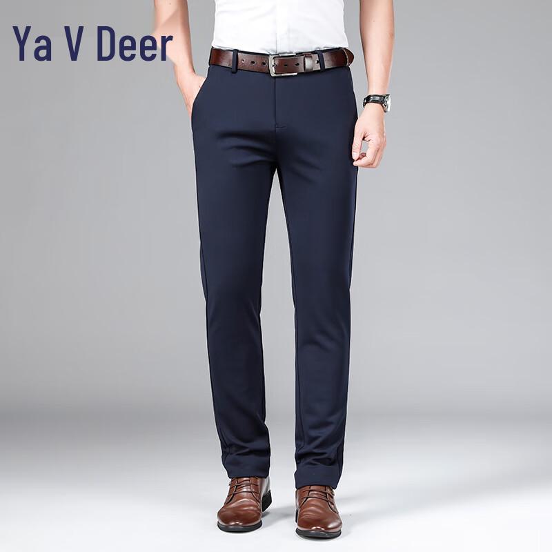 Yalu Men s Business Casual Stretch Trousers YKHDFB229 29
