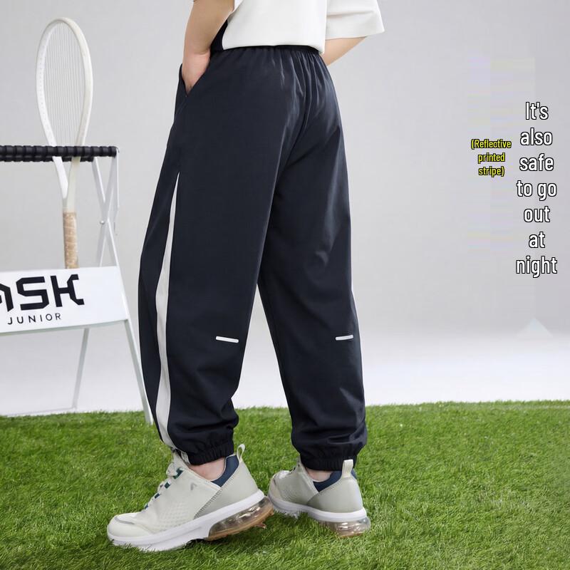 ASK JUNIOR Boys' Breathable Mesh Sun Protection Cuffed Sports Pants