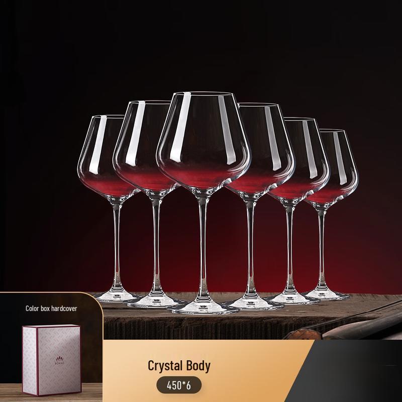 

Shangqi Premium Glass Red Wine Decanter Set