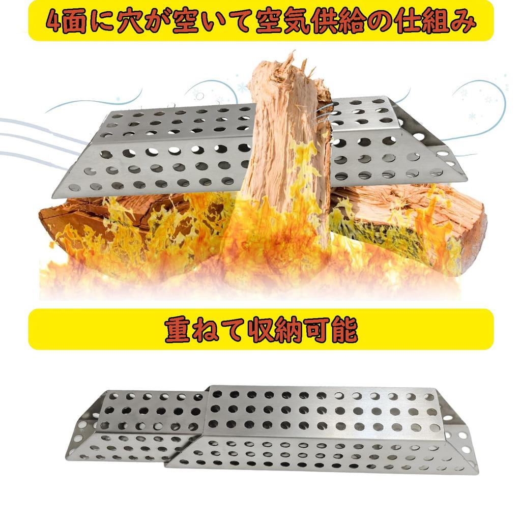 Set of 2 Metal Firewood Racks for Fire Pits, BBQ Grills, and Outdoor Camping