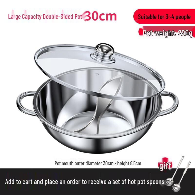 

Chef Yi Qi 30cm Thickened Stainless Steel Divided Hot Pot with Lid (2-Pack)