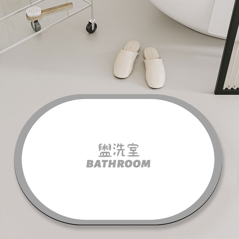 

Modern Simple Solid Color Diatom Mud Floor Mat Household Bathroom Non-Slip And Dirt-Resistant Floor Mat Bathroom Easy To Take Care Of Floor Mat 50*80cm серый