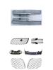 Feichi 2013-2019 Front Grille Electroplating