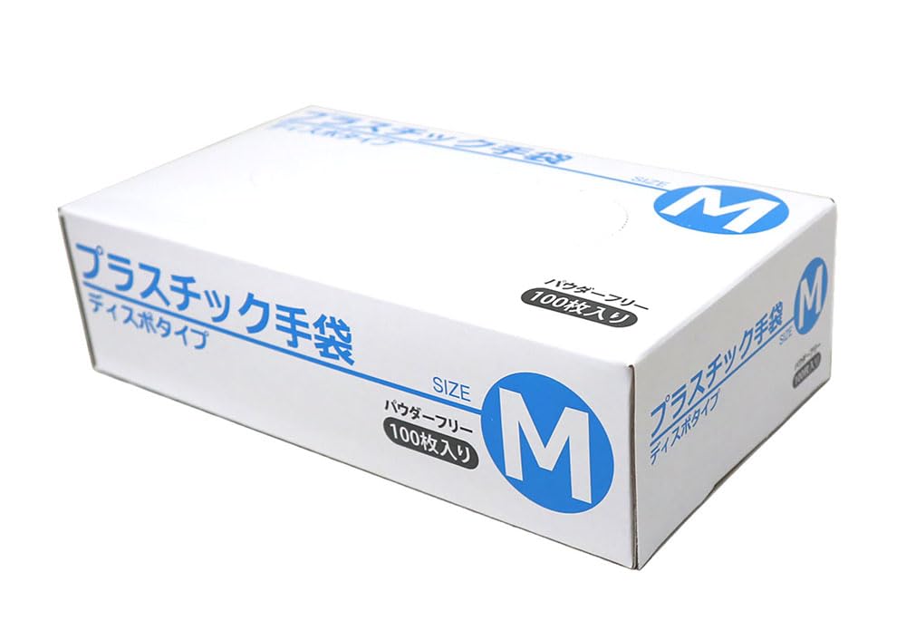 Plastic Gloves Count X 10 Vinyl Gloves PVC Powder-free (100 Packs) (M) [Disposable Gloves]