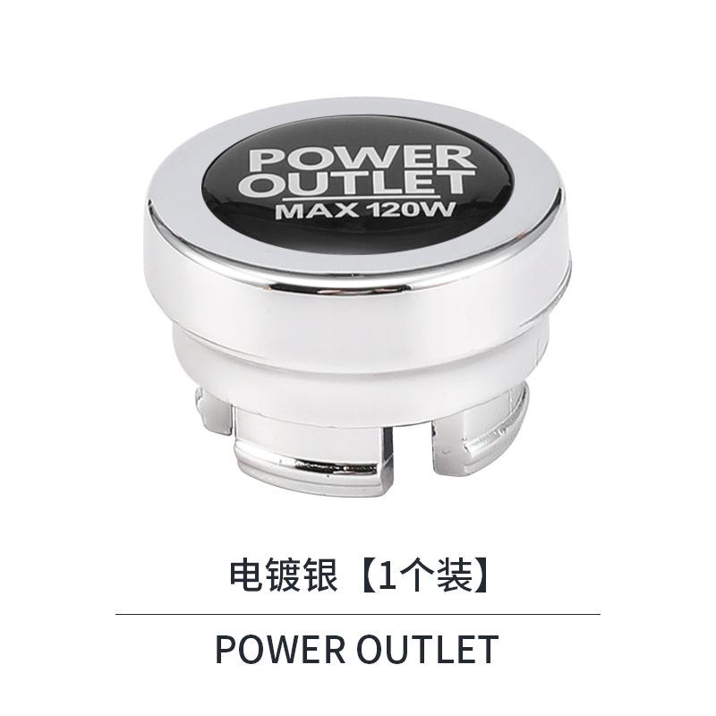 

Universal Car Cigarette Lighter Button Cover Replacement Power Outlet Eject Button Car Cigarette Lighter Plug Car Lighter Cover срібний