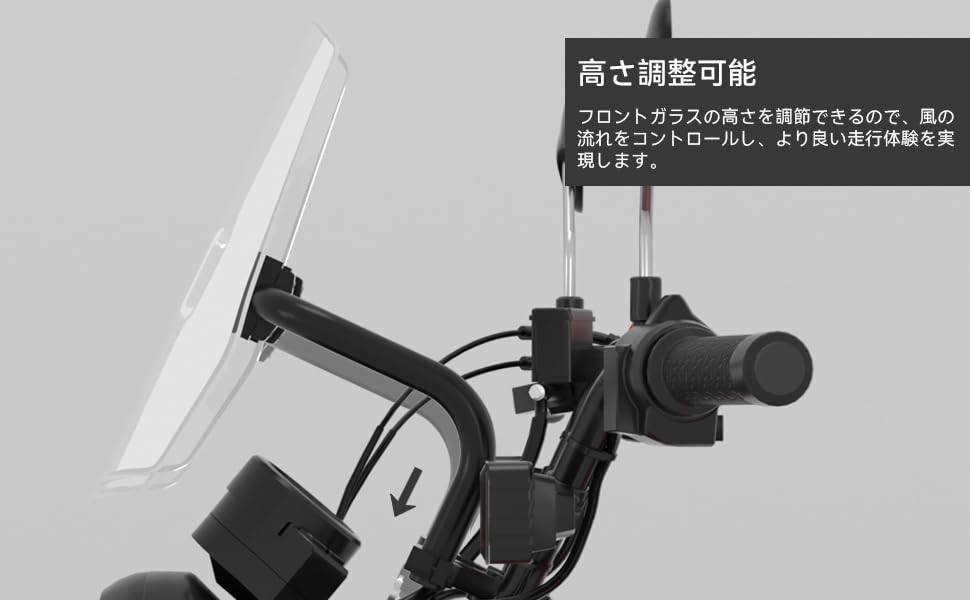 VIPIH Windshield Motorcycle Hunter Cub Screen Applicable for Honda Hunter Cub CT125 Rigid Feel Upside Down Reversible Motorcycle Screen Mount Bar