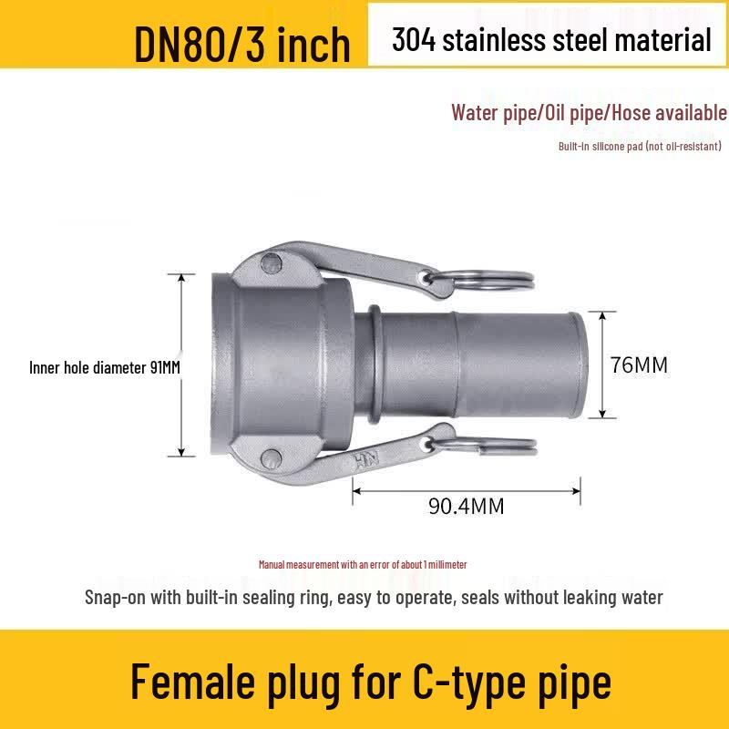 Langsaizebo 304 Stainless Steel C-Type Quick Connector