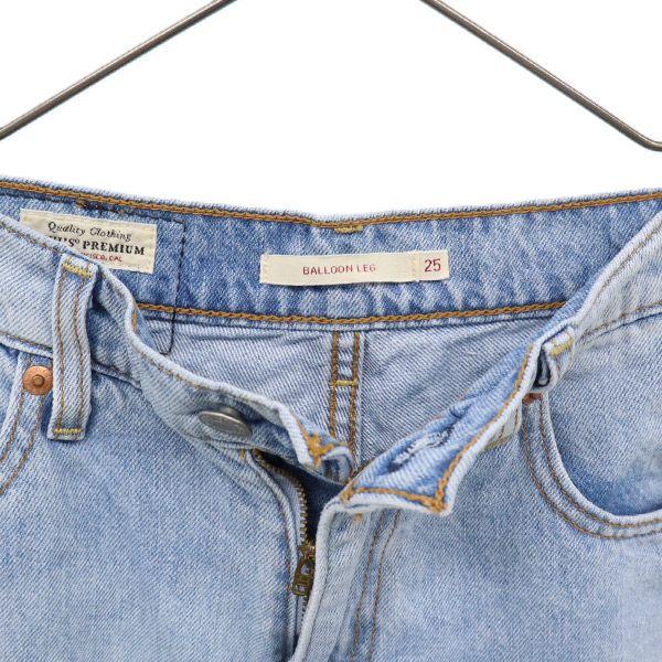 Levi's Gerade Jeans W25 blau Big E Damen Gebraucht