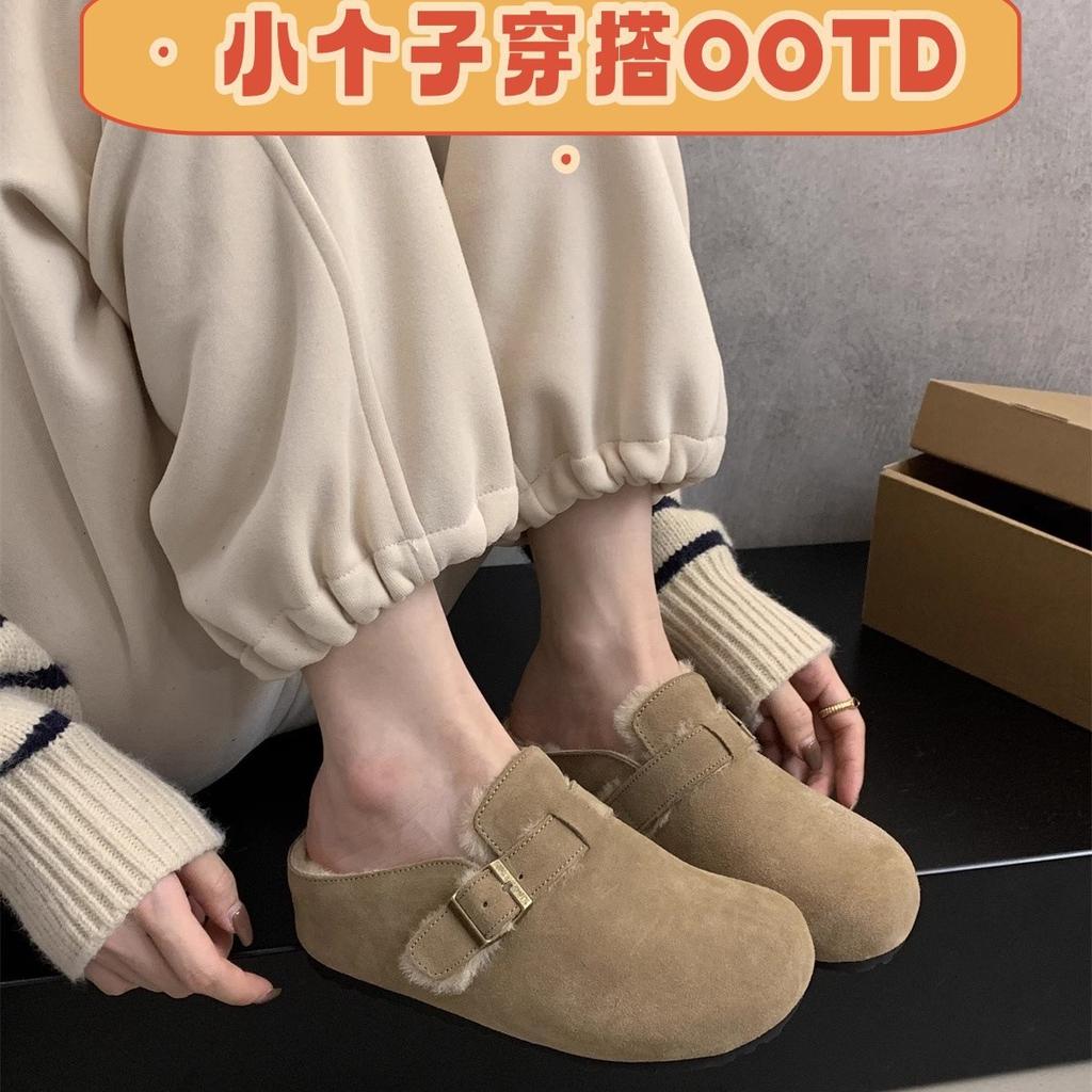 5CM inner height increase for small people~ Casual Boken shoes women's velvet warm cotton shoes autumn and winter new retro thick-soled half drag