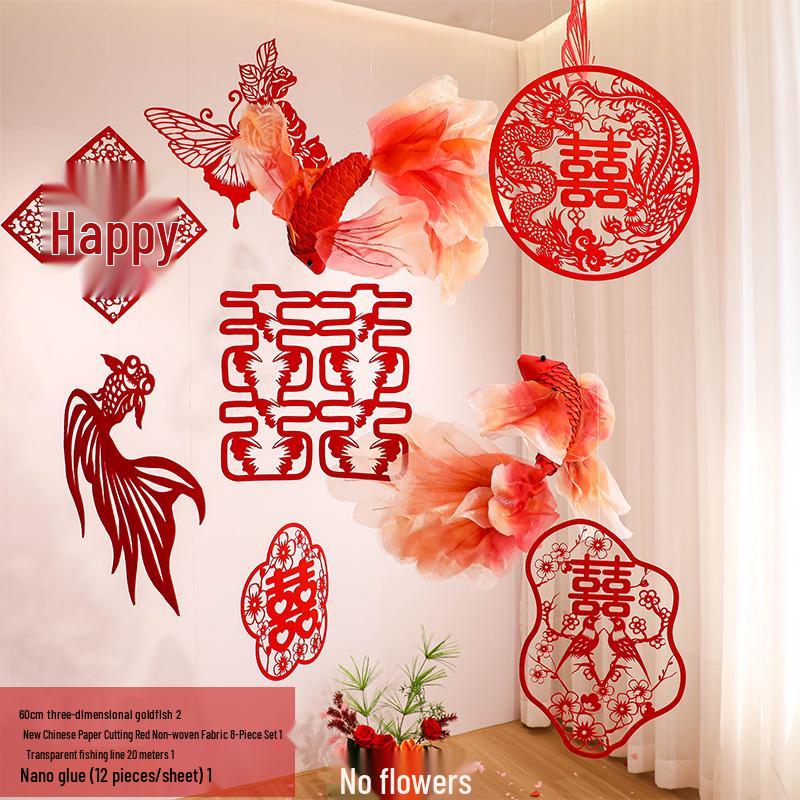 Double Happiness Wedding Room Decor Set: Non-Woven Fabric Papercut for Bride and Groom's Bedroom or Hotel.