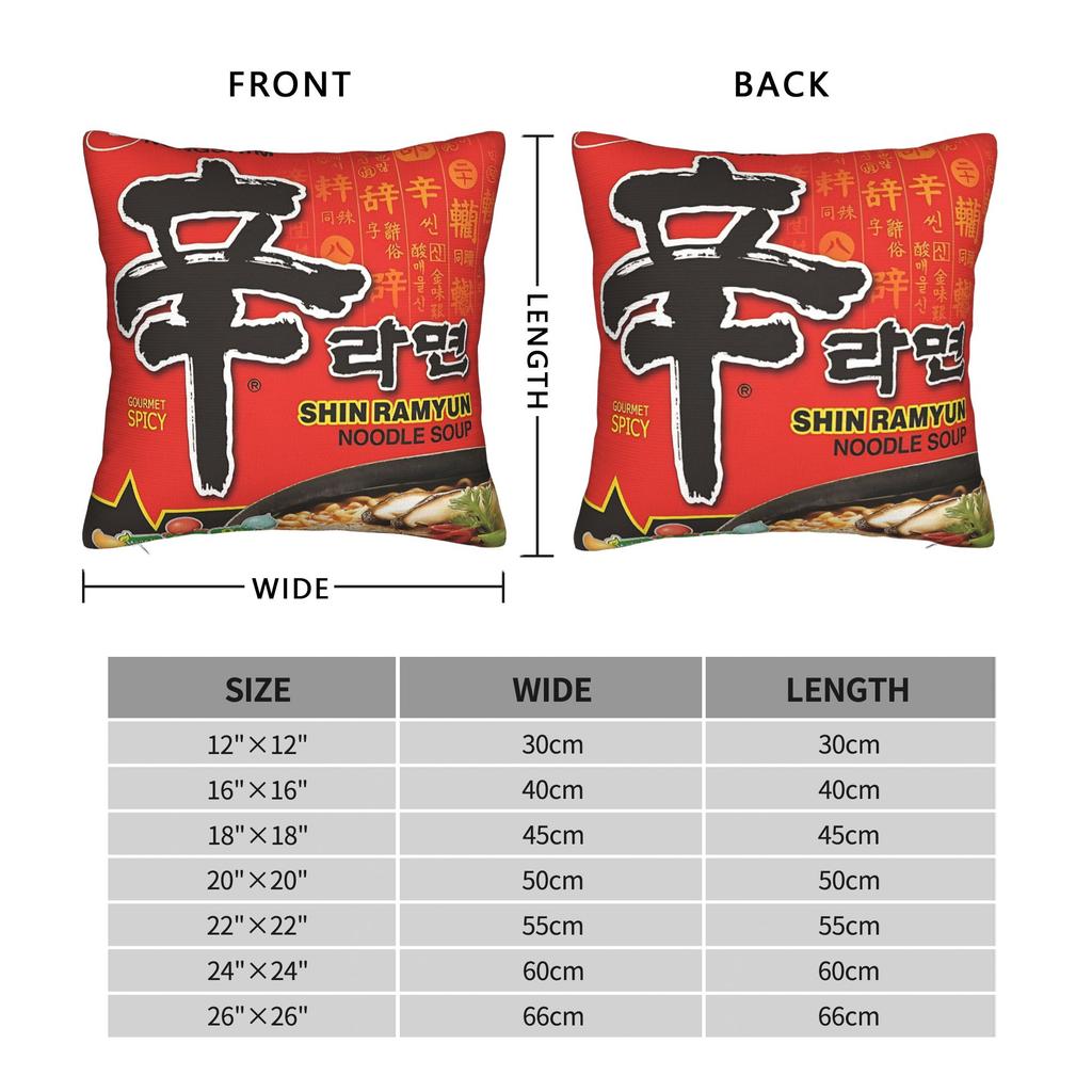 Nongshim Shin Ramyun (Spicy) Pillow Case Comfy Pillow Cover For Sofa Car Home Decor Novelty Pillowcases