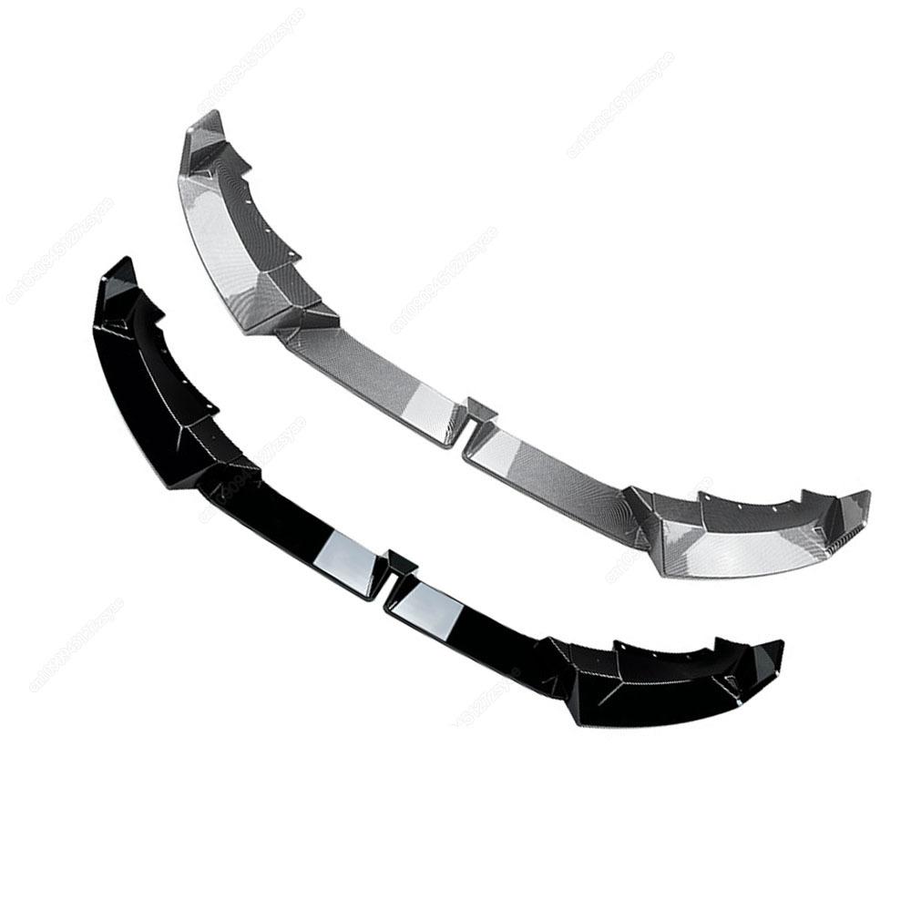 3Pcs MP Style Car Front Bumper Lip Diffuser Spoiler Splitter For BMW X6 G06 M-Sport xDrive40d 40i 30d M60i 2023-2025 LCI Tuning