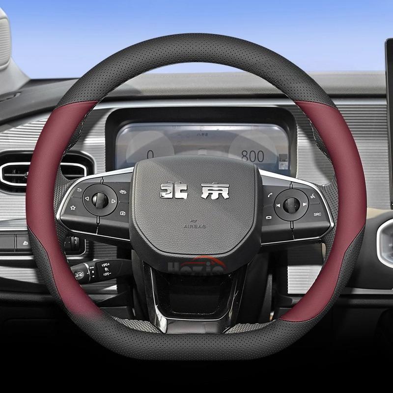 Leather Car Steering Wheel Cover for BAIC BJ30 BJ40 Pro Beijing X7 X55  2024 2025 2026 Accessories