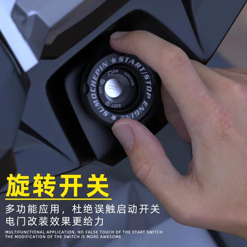 Car and Motorcycle Decoration Modification One-button Start Button Metal Protective Cover Keyhole Start Cover Protective Cover